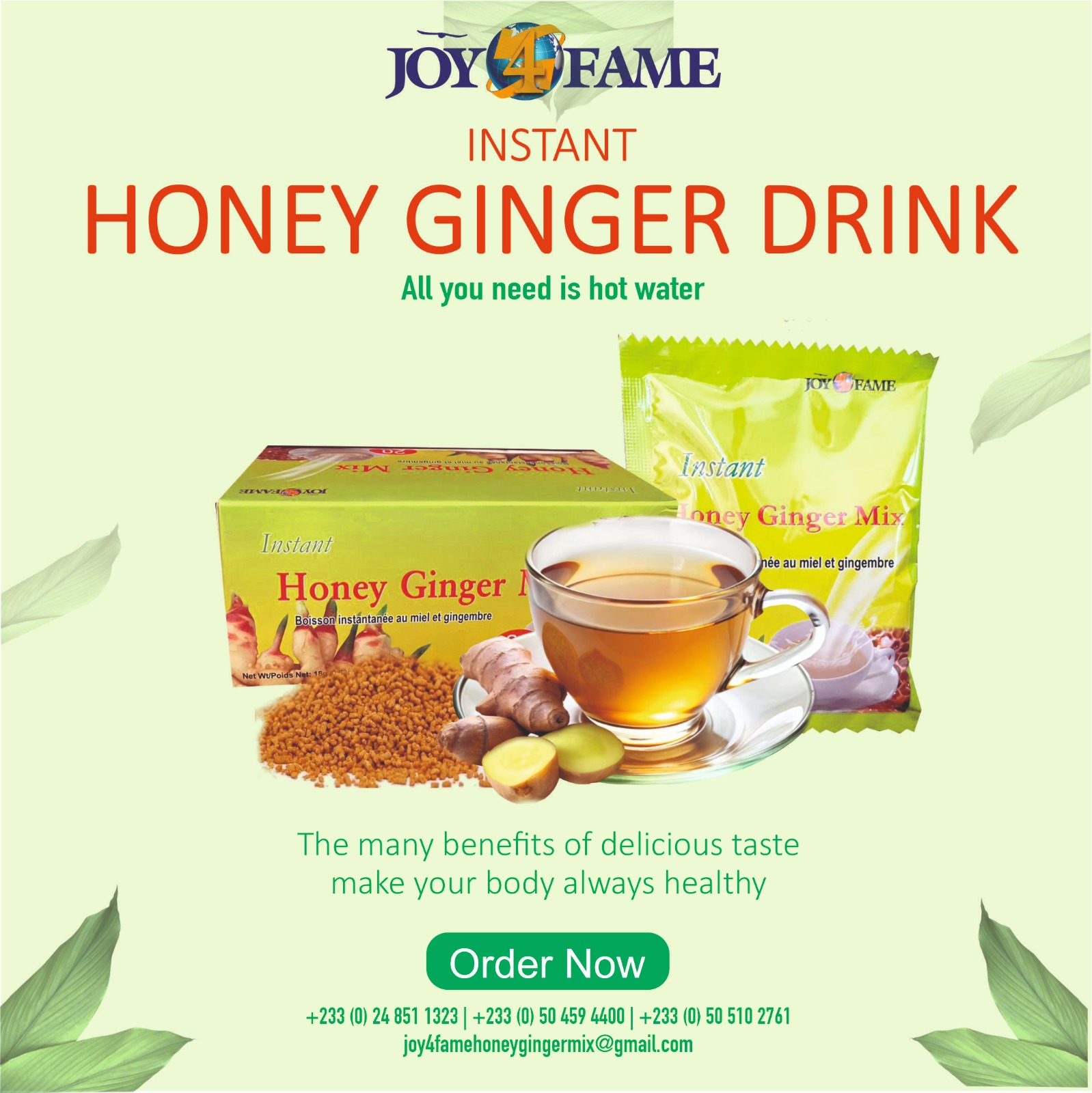 Official Advert (Twi)